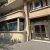 Extérieur agence RM intérim Annecy